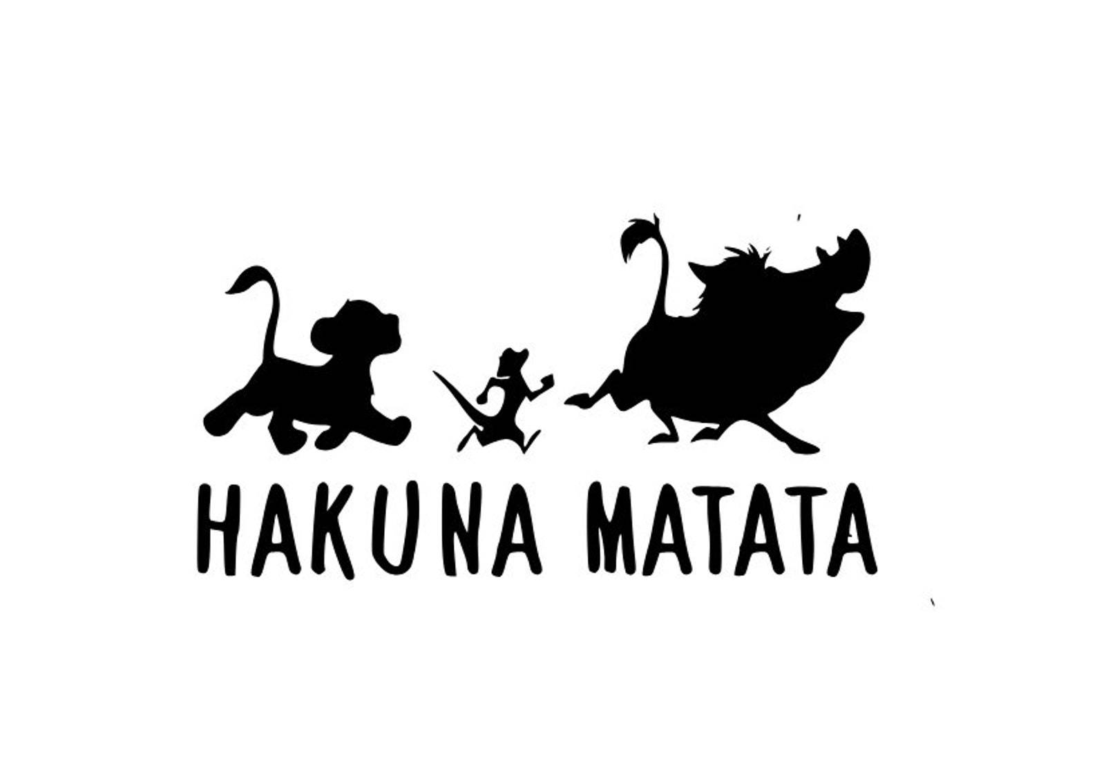 Африканская вечеринка для взрослых: полная хакуна матата!