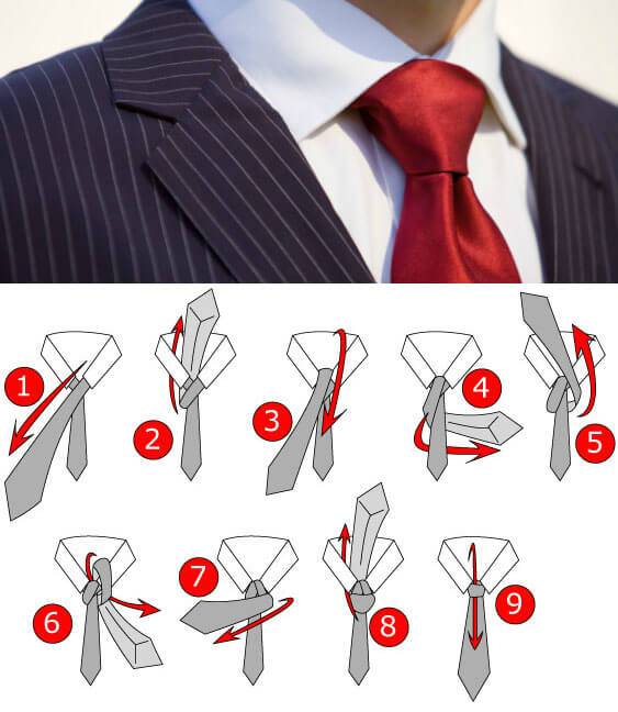 Как завязать галстук: пошаговая инструкция