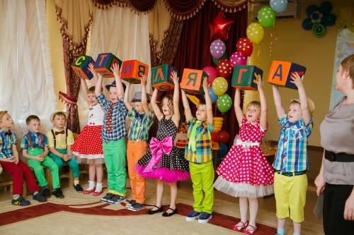 Выпускной в детском саду, идеи для организации праздника: лучшие песни, танцы и поздравления