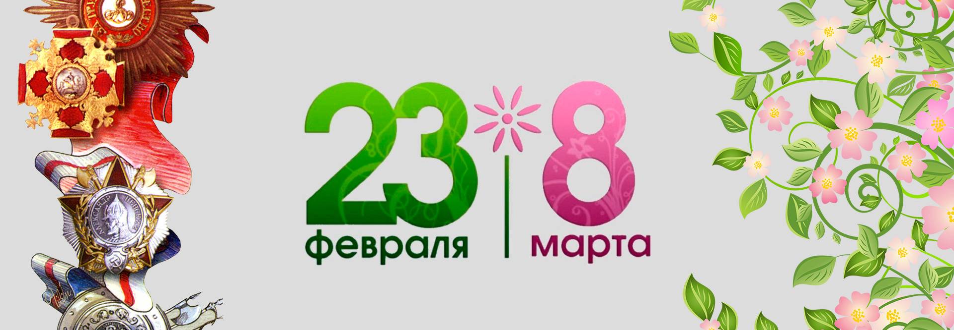 Поздравления с днем рождения маме двойняшек | pzdb.ru - поздравления на все случаи жизни