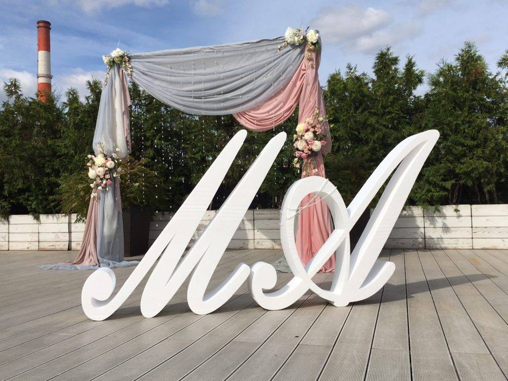 Объёмные буквы на свадьбу своими руками