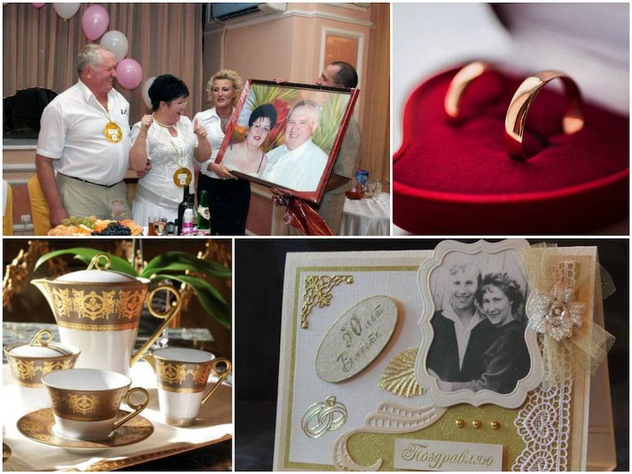 Как выбрать подарок на бархатную свадьбу (29 лет брака)? ⋆ что подарить? эксперт в выборе подарков знает!