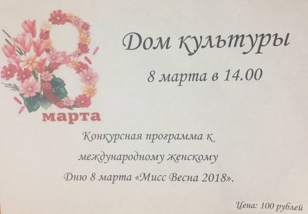 Скачать бесплатно сандей аделаджа - 46. 02.11.03. путь к личной встрече с богом в mp3 - 1252626169