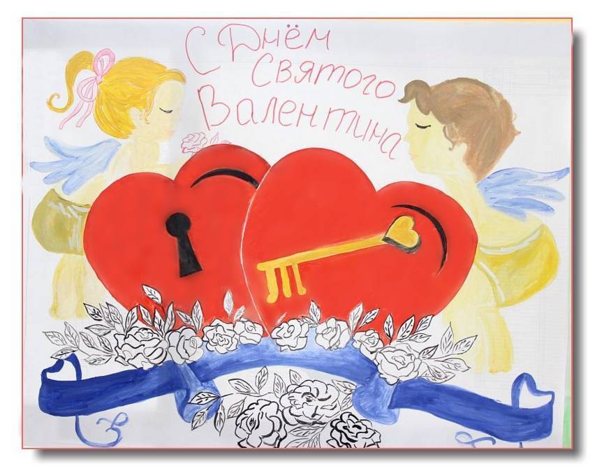 День влюбленных в сочиdaily-sochi.ru | сочи каждый день